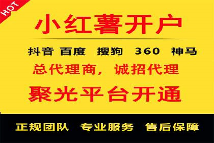 百度竞价推广如何助力提升品牌曝光度——以某化妆品品牌为例